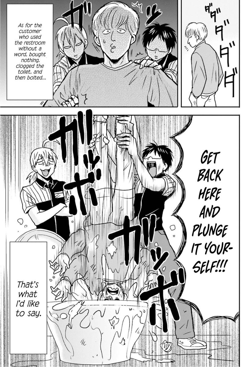 Nietzsche Sensei Konbini Ni Satori Sedai No Shinjin Ga Maiorita 72 14