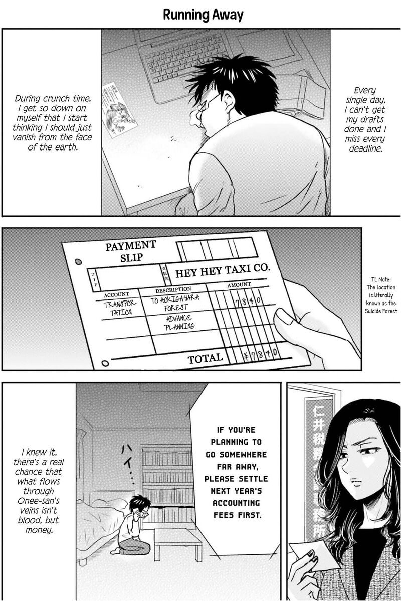 Nietzsche Sensei Konbini Ni Satori Sedai No Shinjin Ga Maiorita 72 17