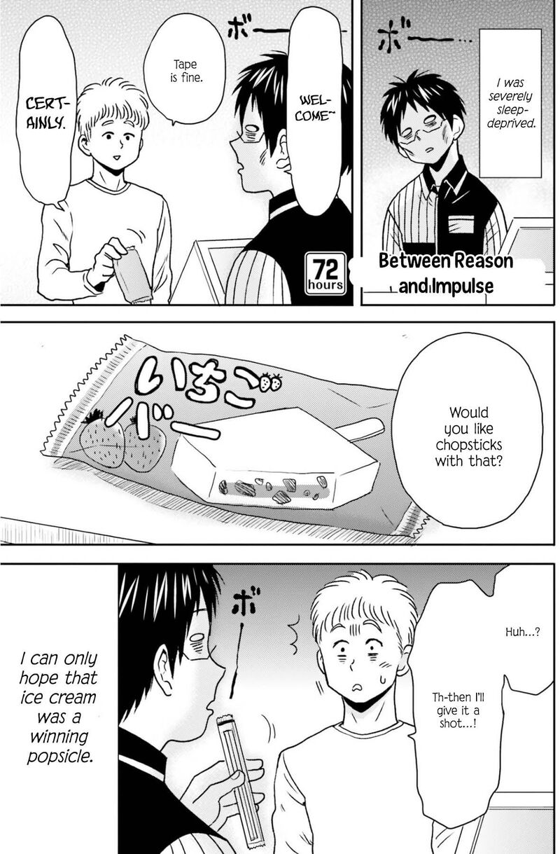 Nietzsche Sensei Konbini Ni Satori Sedai No Shinjin Ga Maiorita 72 2