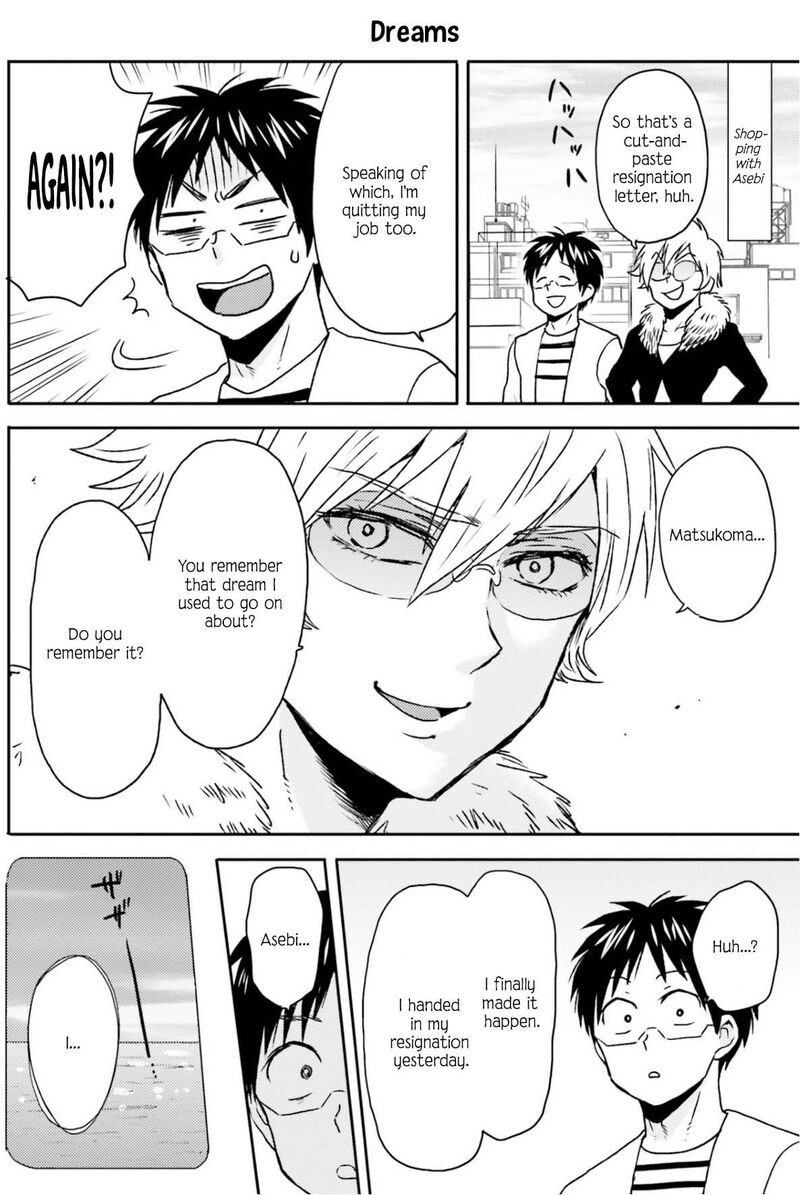 Nietzsche Sensei Konbini Ni Satori Sedai No Shinjin Ga Maiorita 73 11