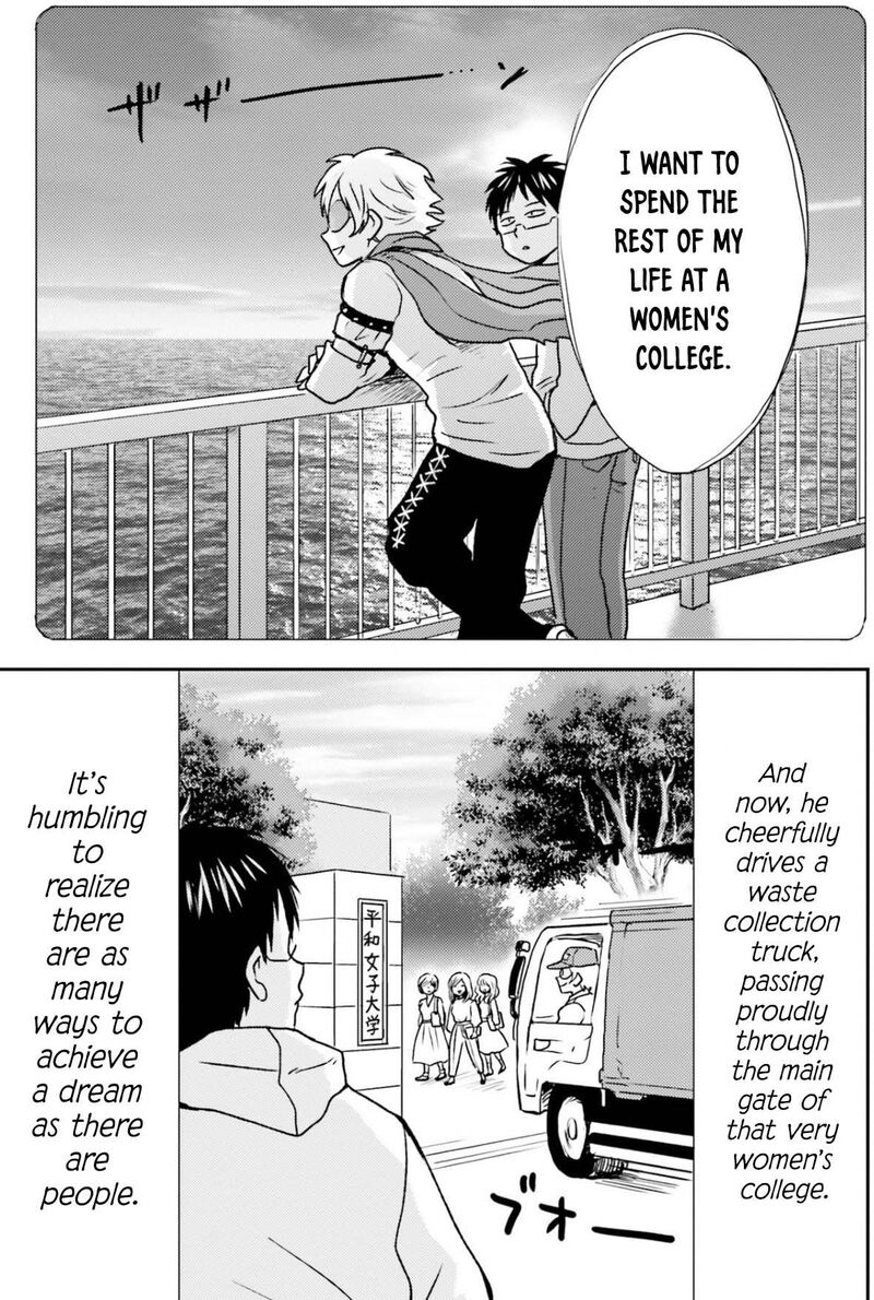 Nietzsche Sensei Konbini Ni Satori Sedai No Shinjin Ga Maiorita 73 12