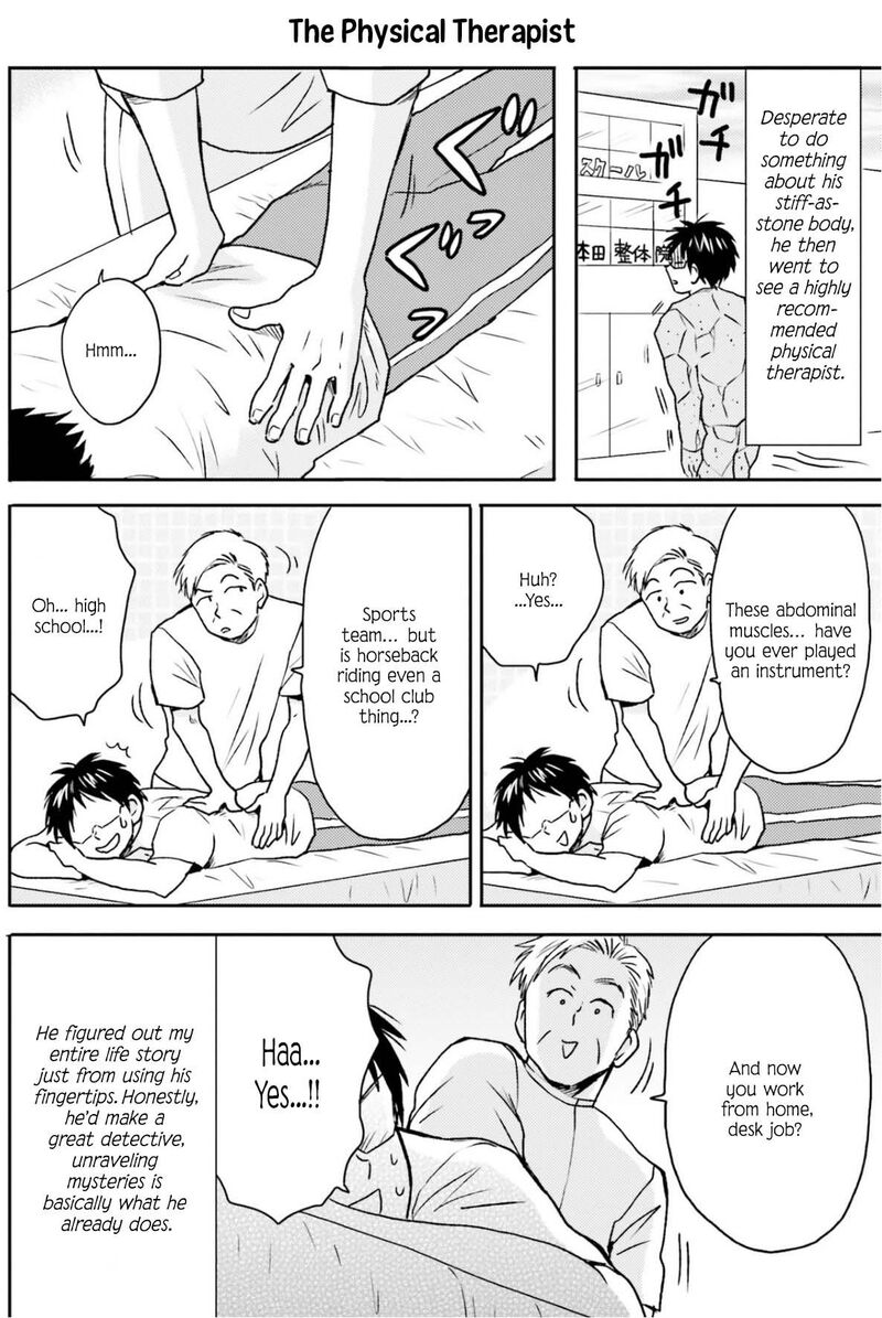 Nietzsche Sensei Konbini Ni Satori Sedai No Shinjin Ga Maiorita 73 15