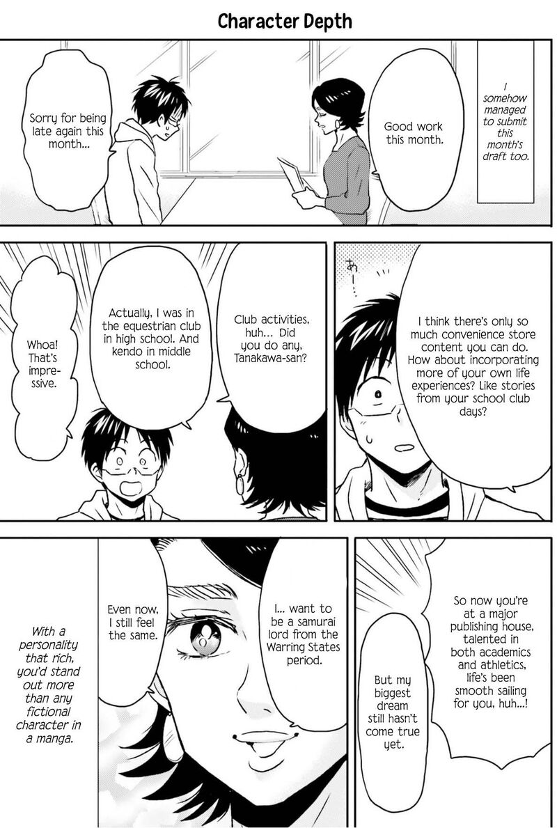 Nietzsche Sensei Konbini Ni Satori Sedai No Shinjin Ga Maiorita 73 18