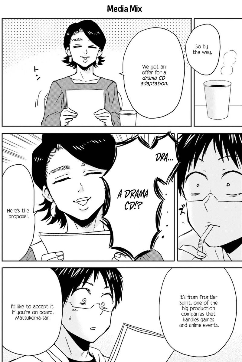 Nietzsche Sensei Konbini Ni Satori Sedai No Shinjin Ga Maiorita 73 19