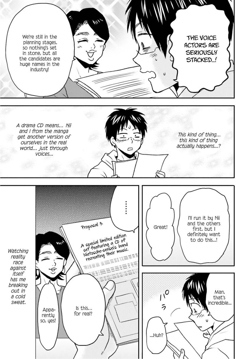 Nietzsche Sensei Konbini Ni Satori Sedai No Shinjin Ga Maiorita 73 20