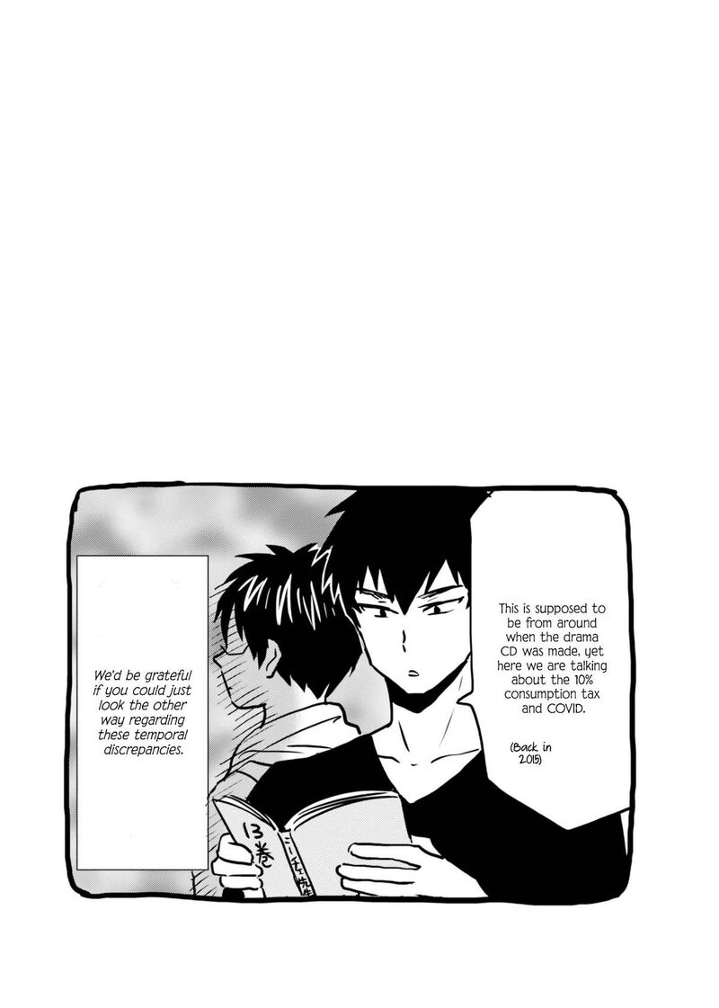 Nietzsche Sensei Konbini Ni Satori Sedai No Shinjin Ga Maiorita 73 21