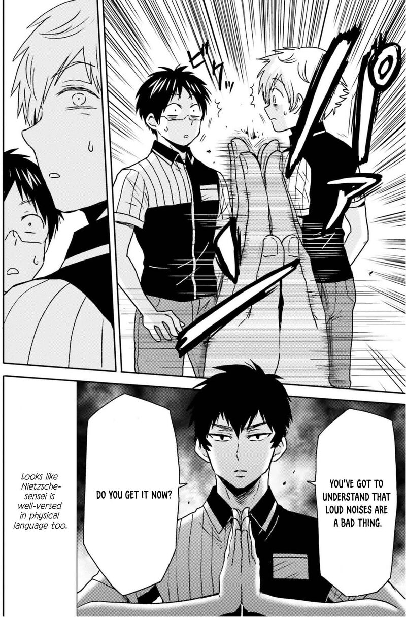 Nietzsche Sensei Konbini Ni Satori Sedai No Shinjin Ga Maiorita 73 3