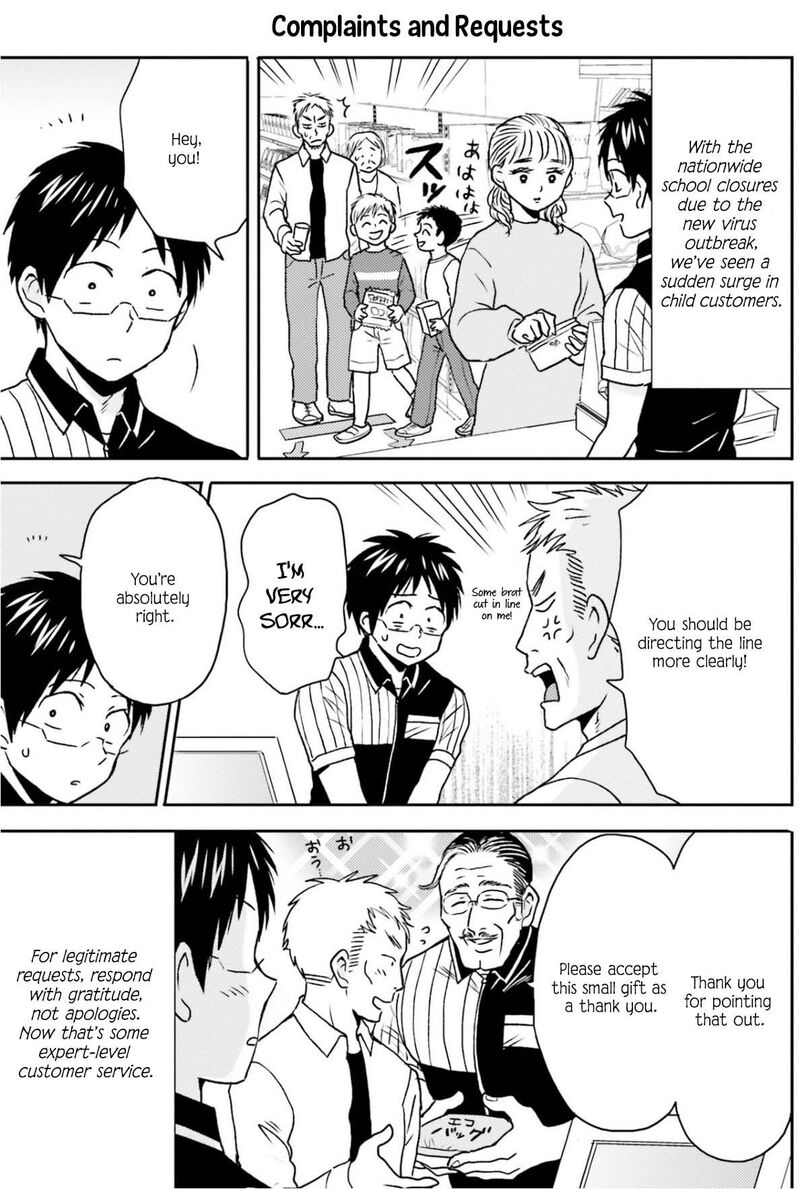 Nietzsche Sensei Konbini Ni Satori Sedai No Shinjin Ga Maiorita 73 4