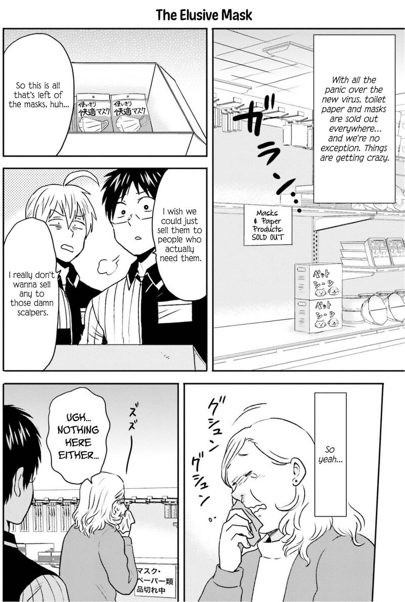 Nietzsche Sensei Konbini Ni Satori Sedai No Shinjin Ga Maiorita 73 5