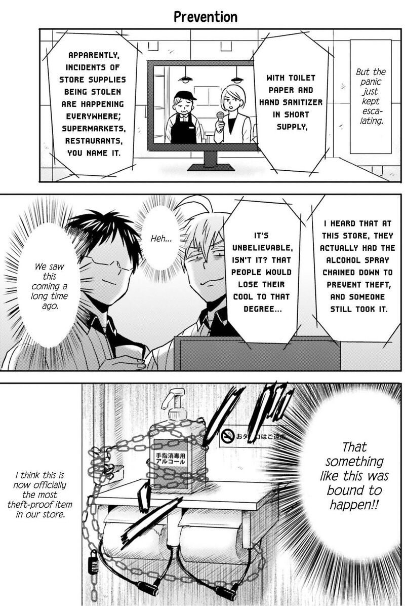 Nietzsche Sensei Konbini Ni Satori Sedai No Shinjin Ga Maiorita 73 8