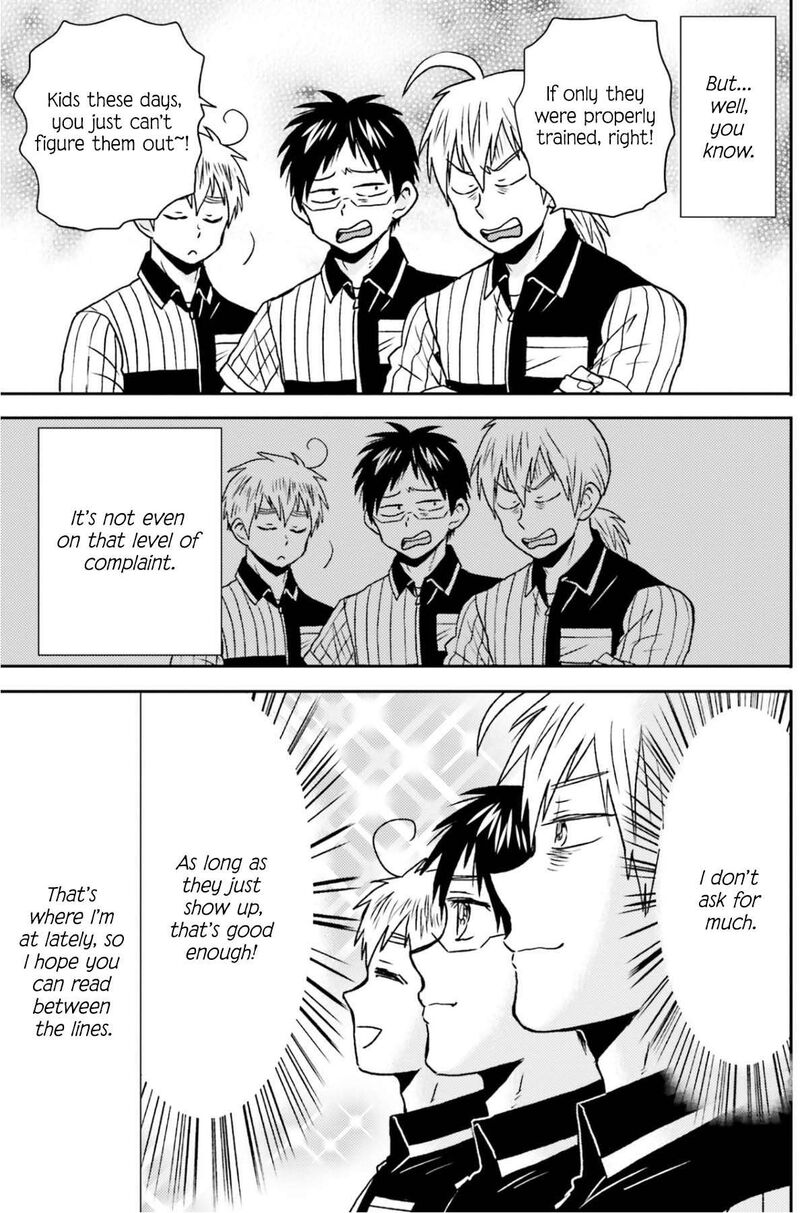 Nietzsche Sensei Konbini Ni Satori Sedai No Shinjin Ga Maiorita 74 12