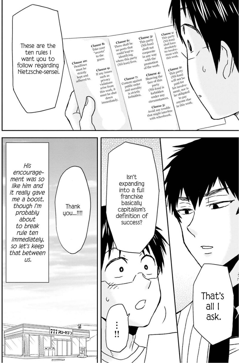 Nietzsche Sensei Konbini Ni Satori Sedai No Shinjin Ga Maiorita 74 17
