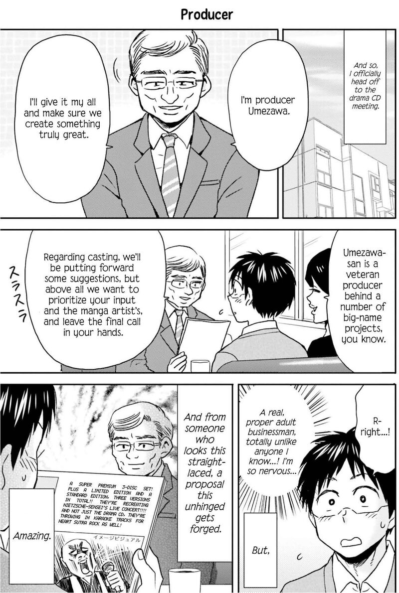 Nietzsche Sensei Konbini Ni Satori Sedai No Shinjin Ga Maiorita 74 18