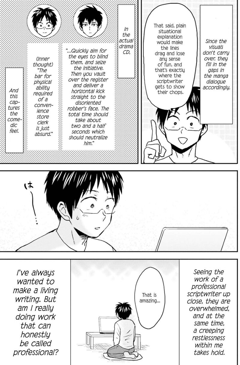Nietzsche Sensei Konbini Ni Satori Sedai No Shinjin Ga Maiorita 75 10