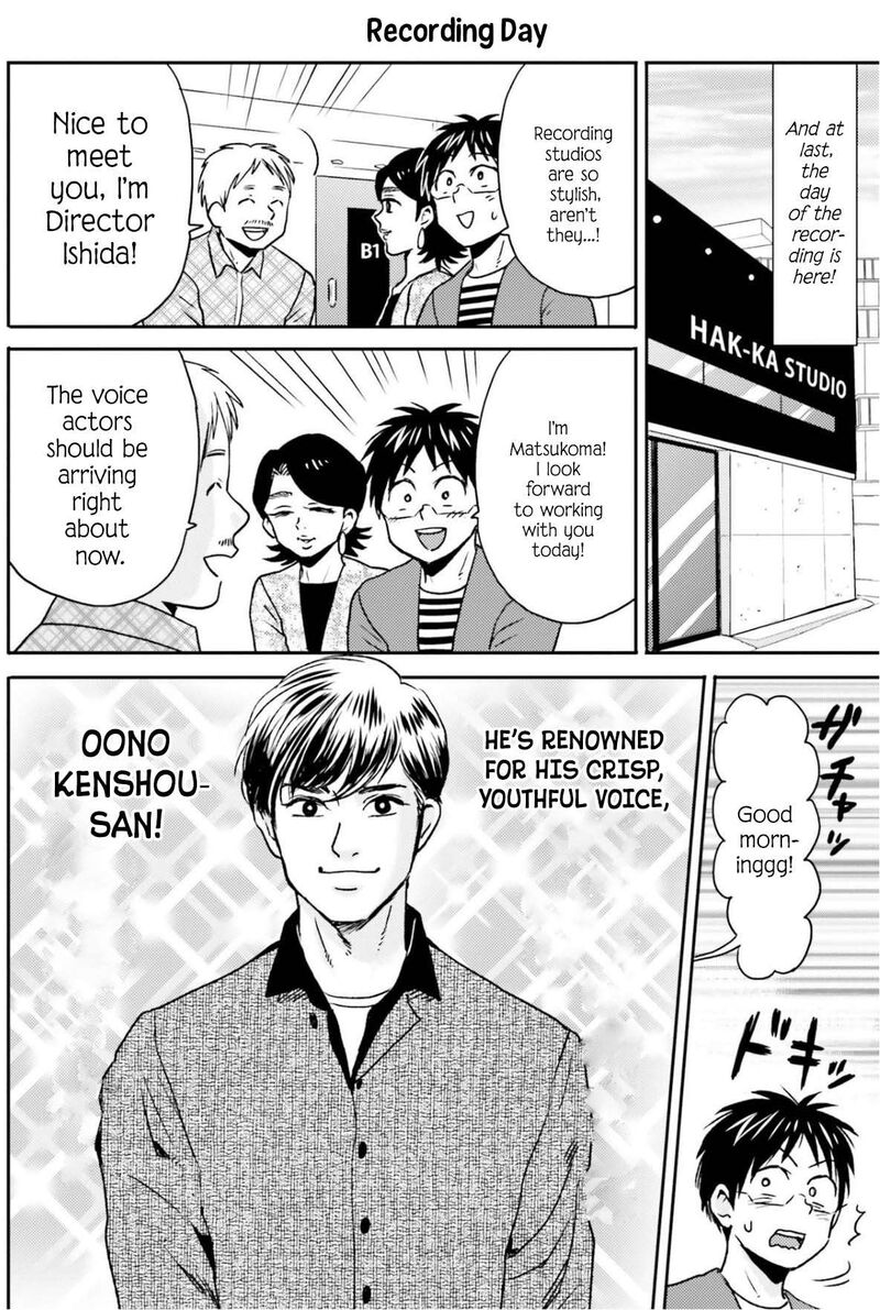 Nietzsche Sensei Konbini Ni Satori Sedai No Shinjin Ga Maiorita 75 15