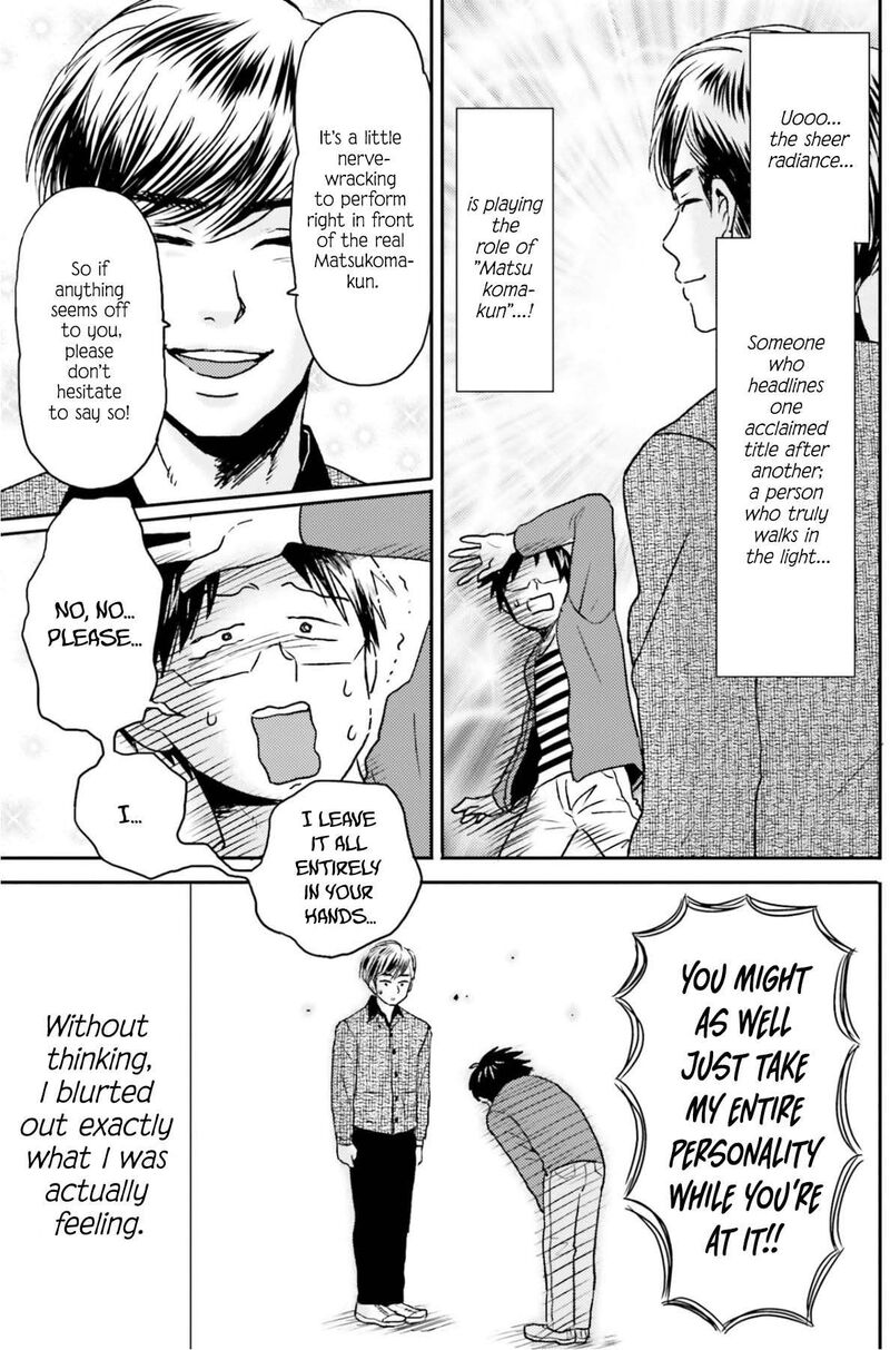 Nietzsche Sensei Konbini Ni Satori Sedai No Shinjin Ga Maiorita 75 16