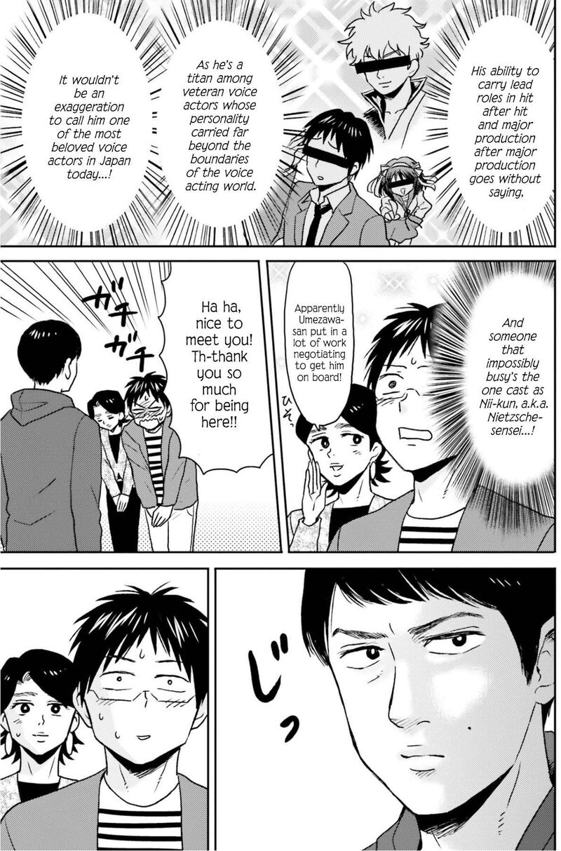 Nietzsche Sensei Konbini Ni Satori Sedai No Shinjin Ga Maiorita 75 18