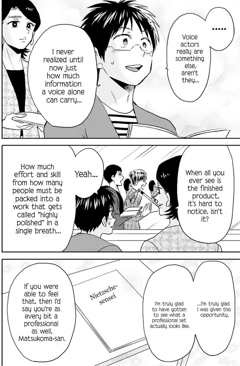 Nietzsche Sensei Konbini Ni Satori Sedai No Shinjin Ga Maiorita 75 23