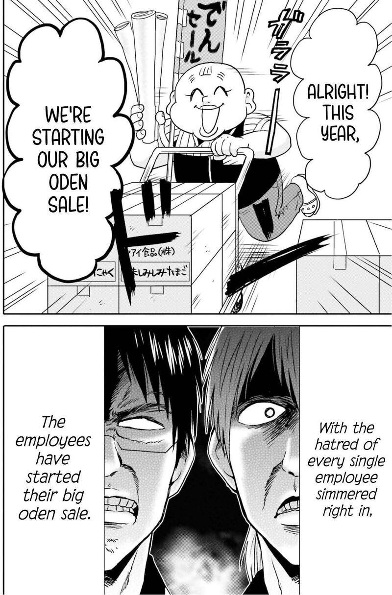 Nietzsche Sensei Konbini Ni Satori Sedai No Shinjin Ga Maiorita 75 3