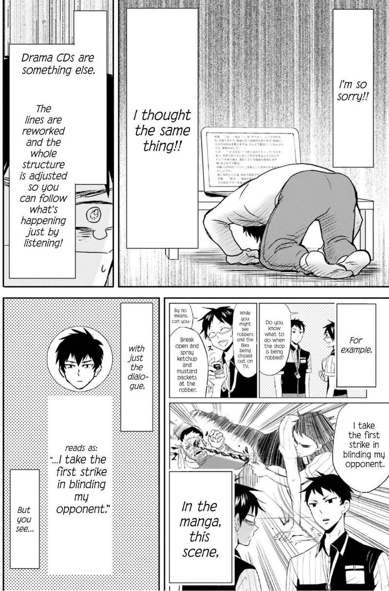 Nietzsche Sensei Konbini Ni Satori Sedai No Shinjin Ga Maiorita 75 9