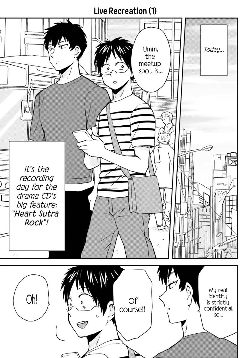 Nietzsche Sensei Konbini Ni Satori Sedai No Shinjin Ga Maiorita 76 12