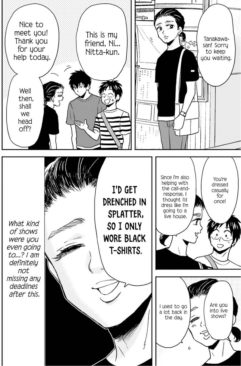 Nietzsche Sensei Konbini Ni Satori Sedai No Shinjin Ga Maiorita 76 13