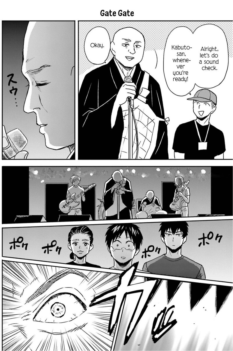 Nietzsche Sensei Konbini Ni Satori Sedai No Shinjin Ga Maiorita 76 17