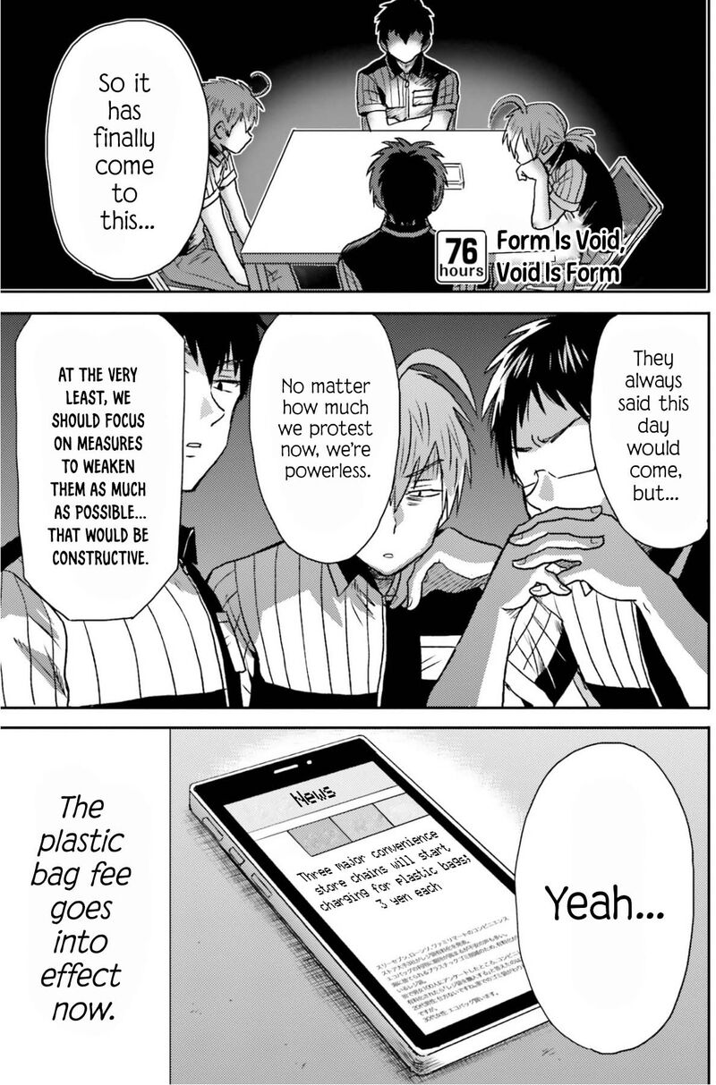 Nietzsche Sensei Konbini Ni Satori Sedai No Shinjin Ga Maiorita 76 2