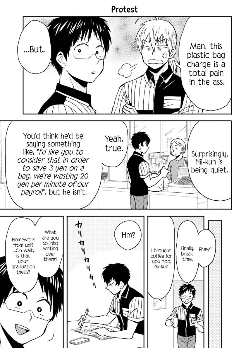 Nietzsche Sensei Konbini Ni Satori Sedai No Shinjin Ga Maiorita 76 6