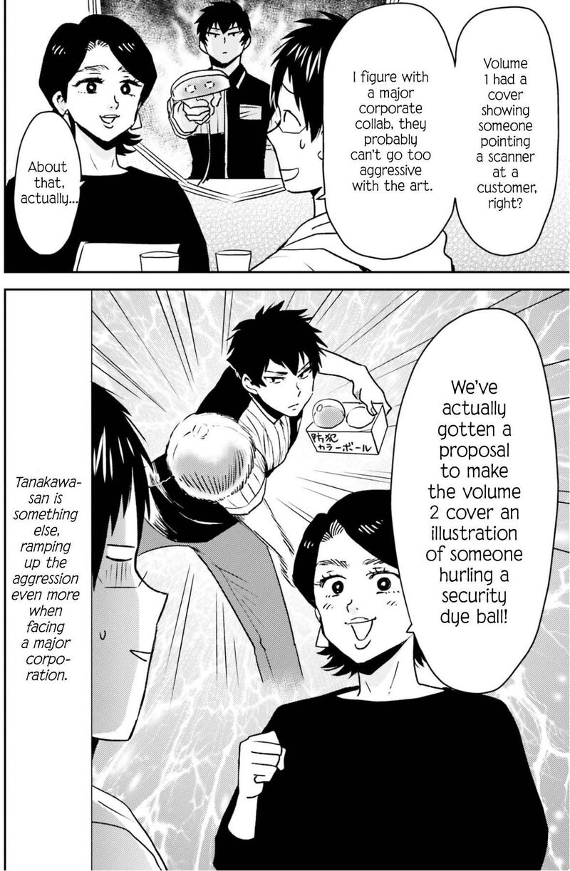 Nietzsche Sensei Konbini Ni Satori Sedai No Shinjin Ga Maiorita 79 15