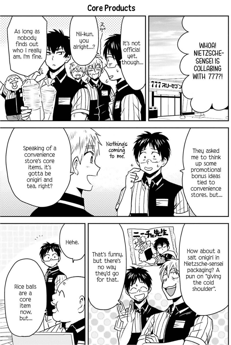 Nietzsche Sensei Konbini Ni Satori Sedai No Shinjin Ga Maiorita 79 16
