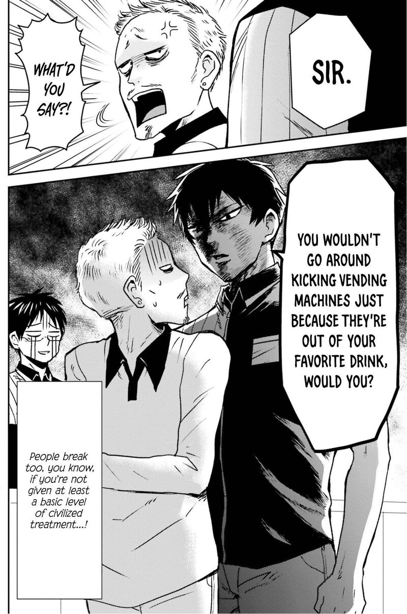 Nietzsche Sensei Konbini Ni Satori Sedai No Shinjin Ga Maiorita 79 3