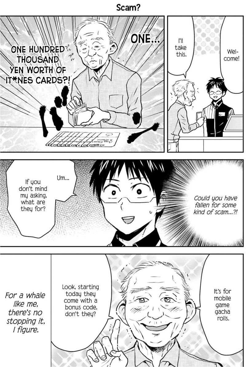 Nietzsche Sensei Konbini Ni Satori Sedai No Shinjin Ga Maiorita 79 4