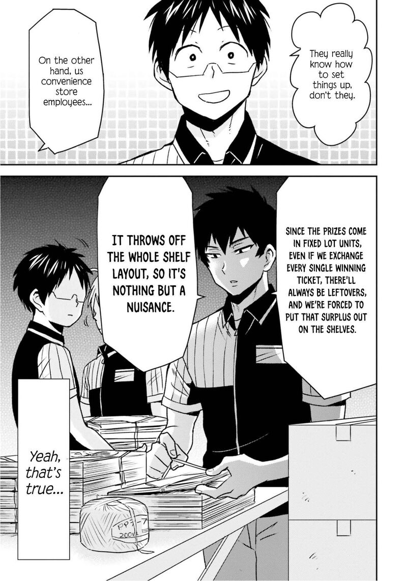 Nietzsche Sensei Konbini Ni Satori Sedai No Shinjin Ga Maiorita 79 6