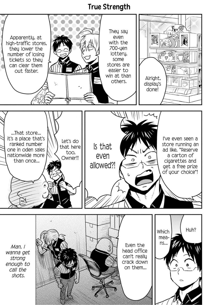 Nietzsche Sensei Konbini Ni Satori Sedai No Shinjin Ga Maiorita 79 8