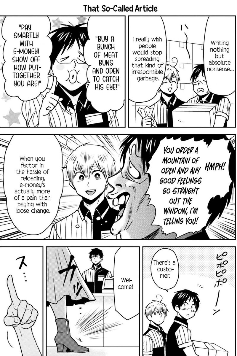 Nietzsche Sensei Konbini Ni Satori Sedai No Shinjin Ga Maiorita 80 10