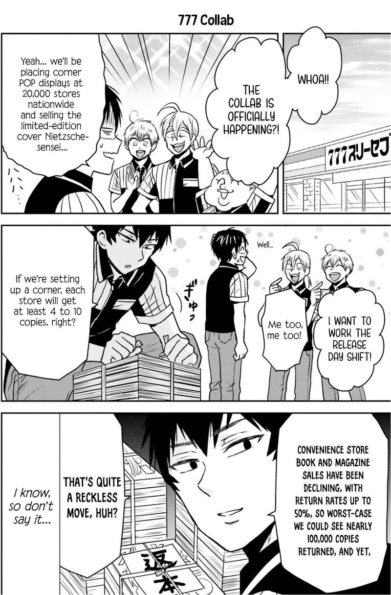 Nietzsche Sensei Konbini Ni Satori Sedai No Shinjin Ga Maiorita 80 15