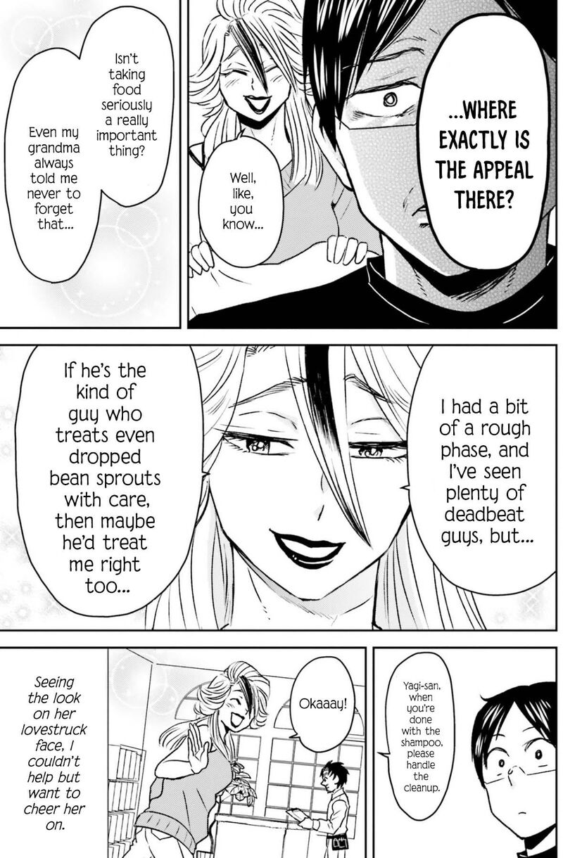 Nietzsche Sensei Konbini Ni Satori Sedai No Shinjin Ga Maiorita 80 20
