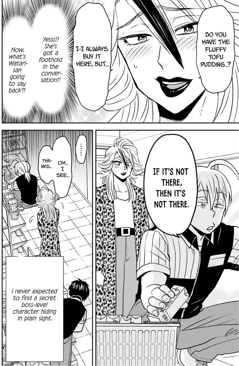 Nietzsche Sensei Konbini Ni Satori Sedai No Shinjin Ga Maiorita 80 23