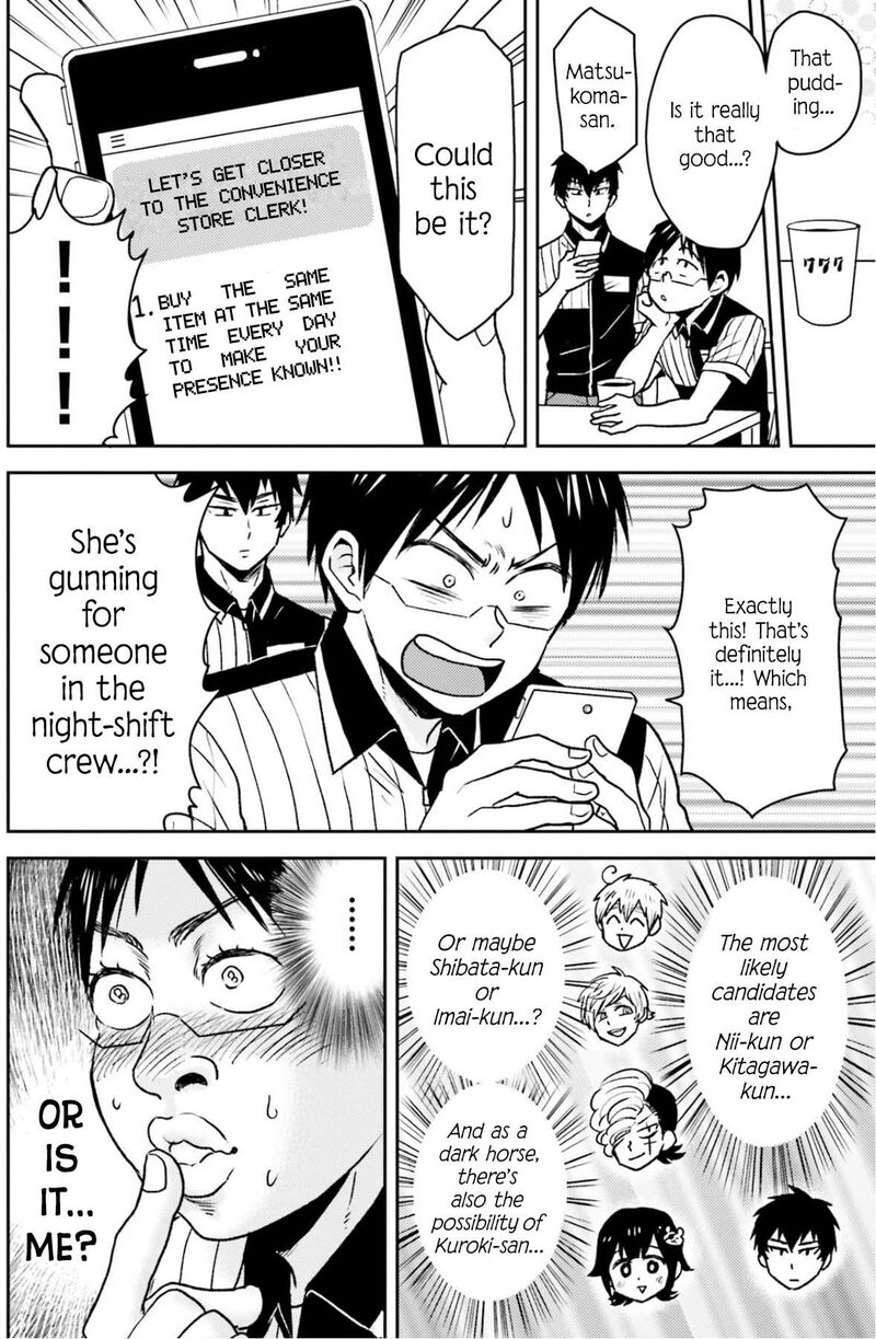 Nietzsche Sensei Konbini Ni Satori Sedai No Shinjin Ga Maiorita 80 3