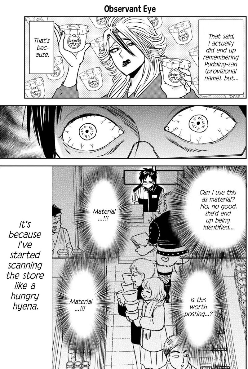 Nietzsche Sensei Konbini Ni Satori Sedai No Shinjin Ga Maiorita 80 8
