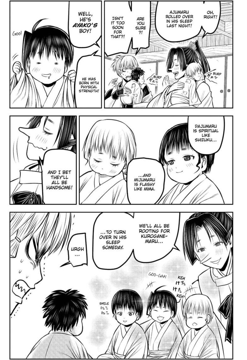 Nige Jouzu No Wakagimi 229 15