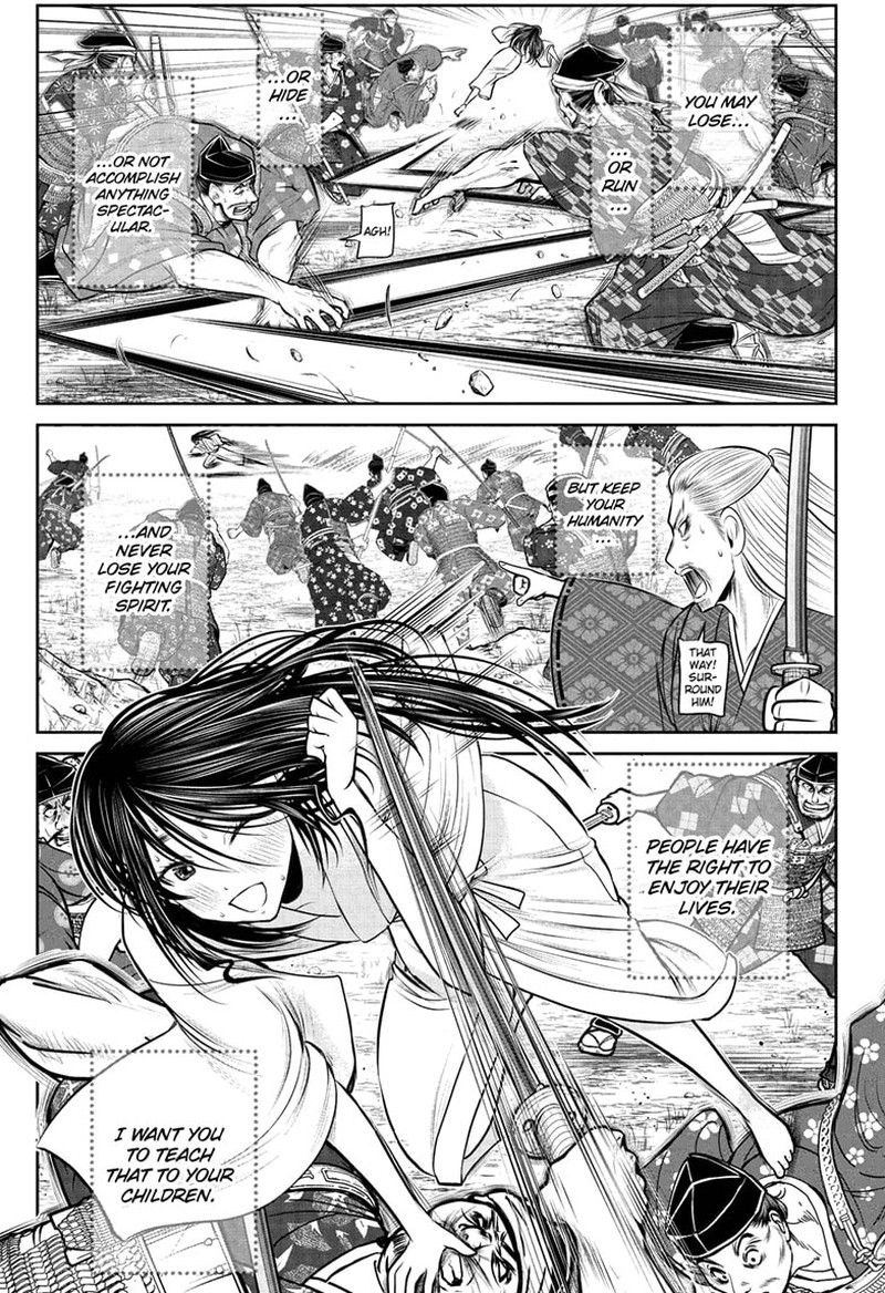 Nige Jouzu No Wakagimi 236 3