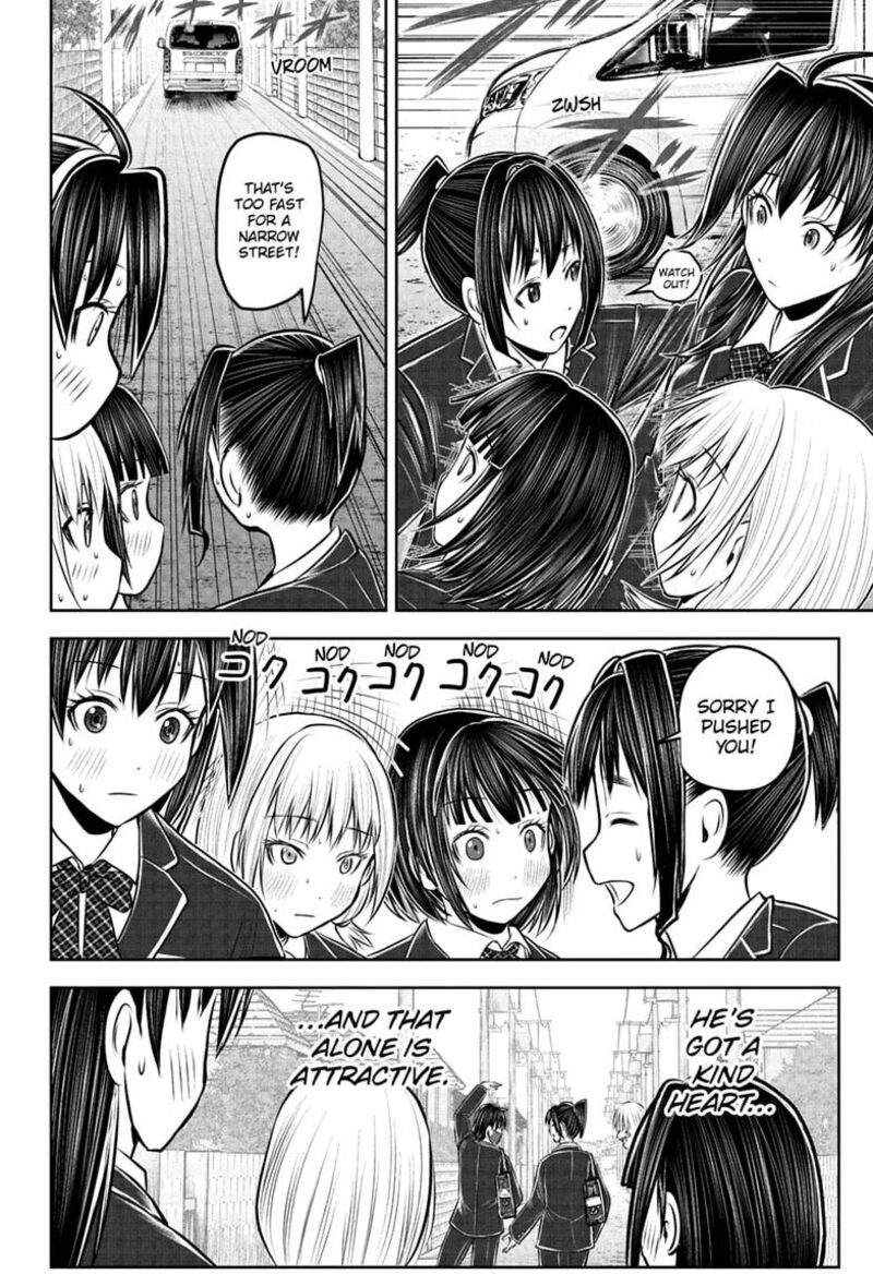 Nige Jouzu No Wakagimi 238e 16