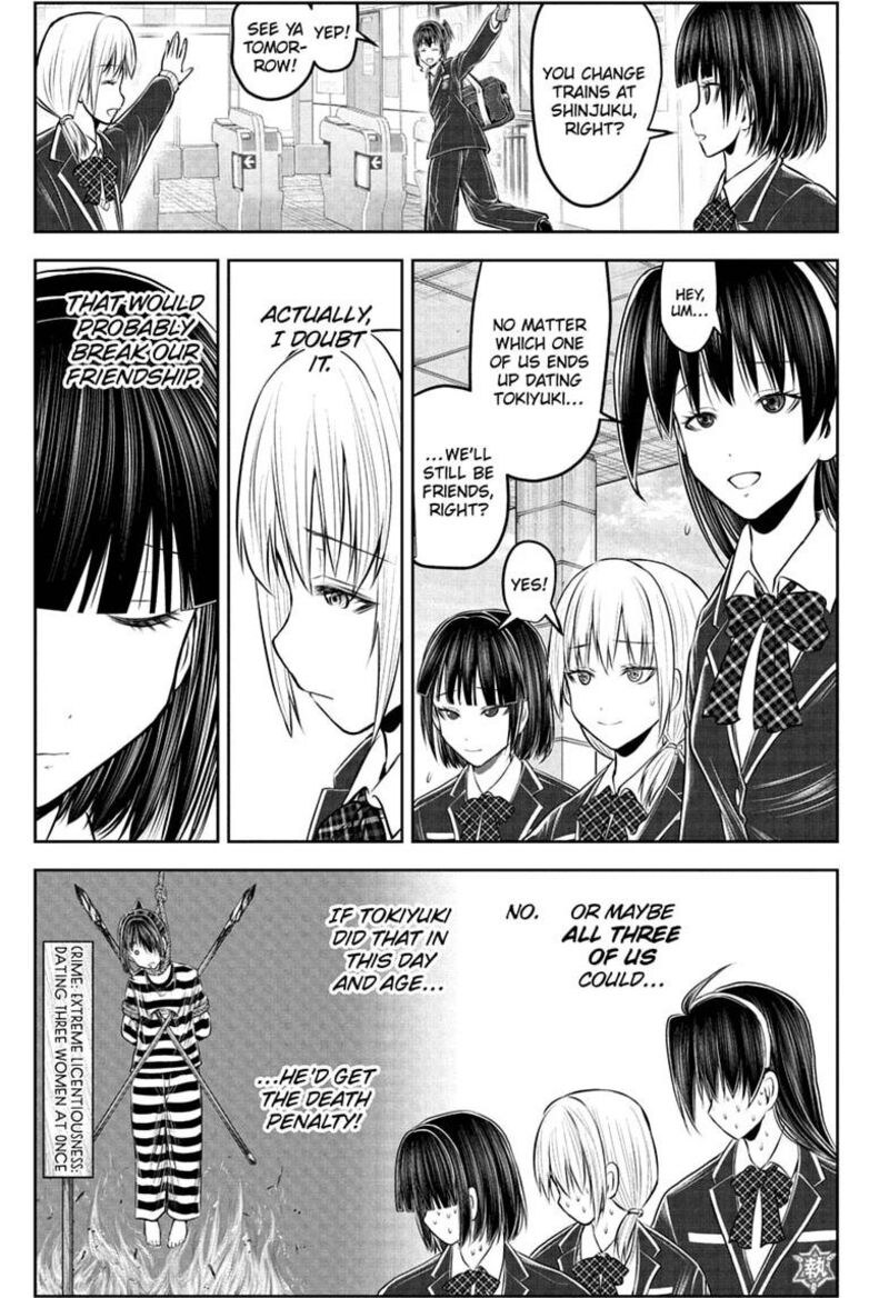 Nige Jouzu No Wakagimi 238e 17