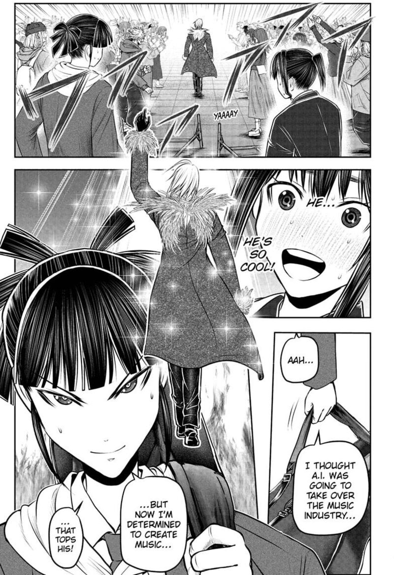 Nige Jouzu No Wakagimi 238e 33