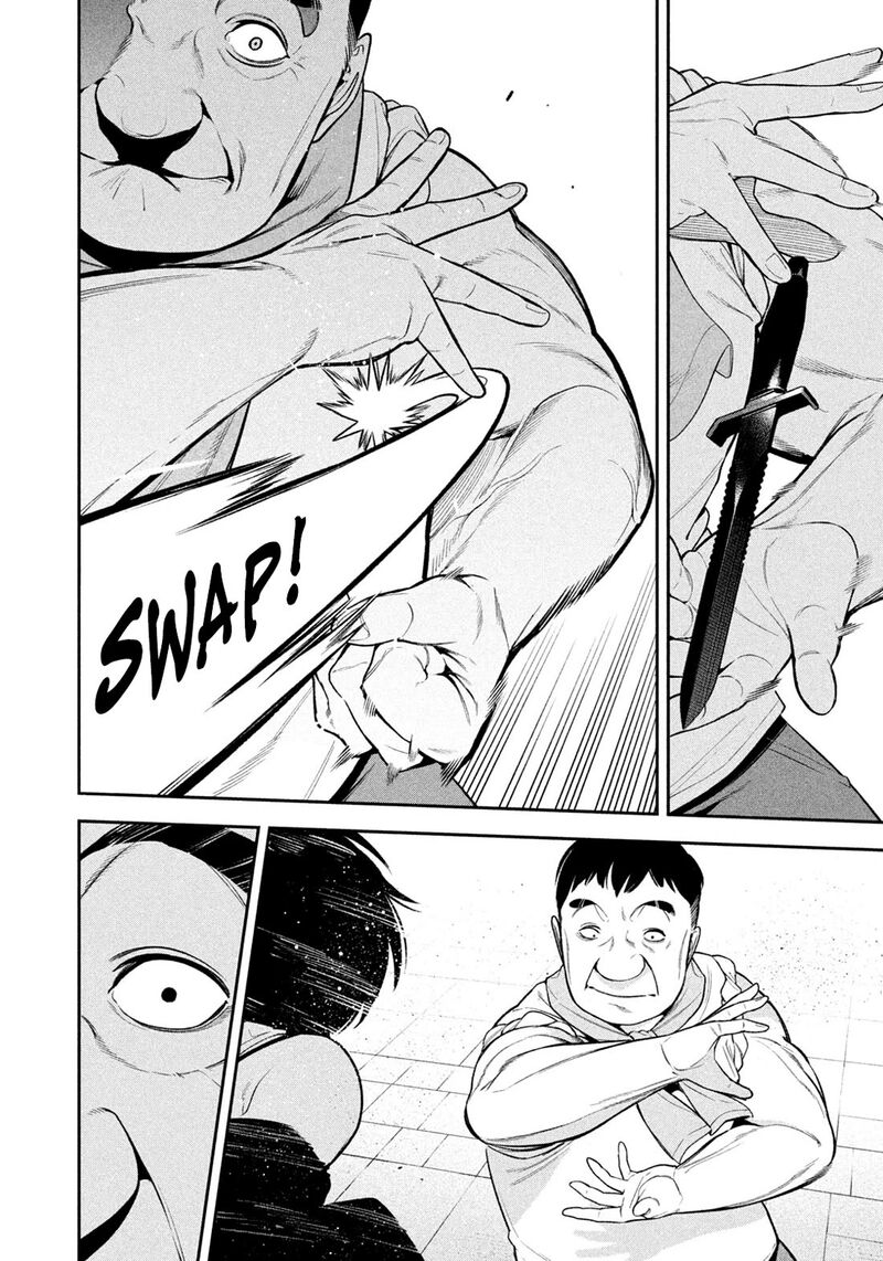 Nighthawk Returns 13 12