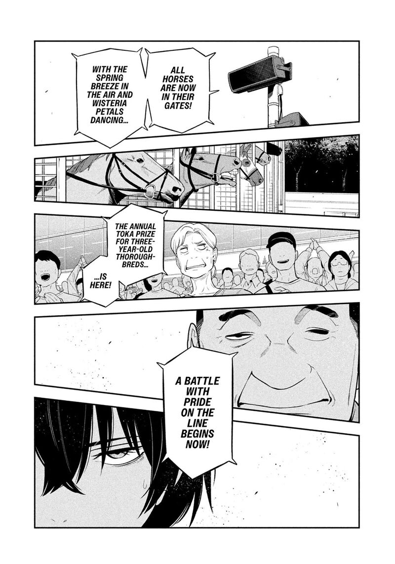 Nighthawk Returns 13 7