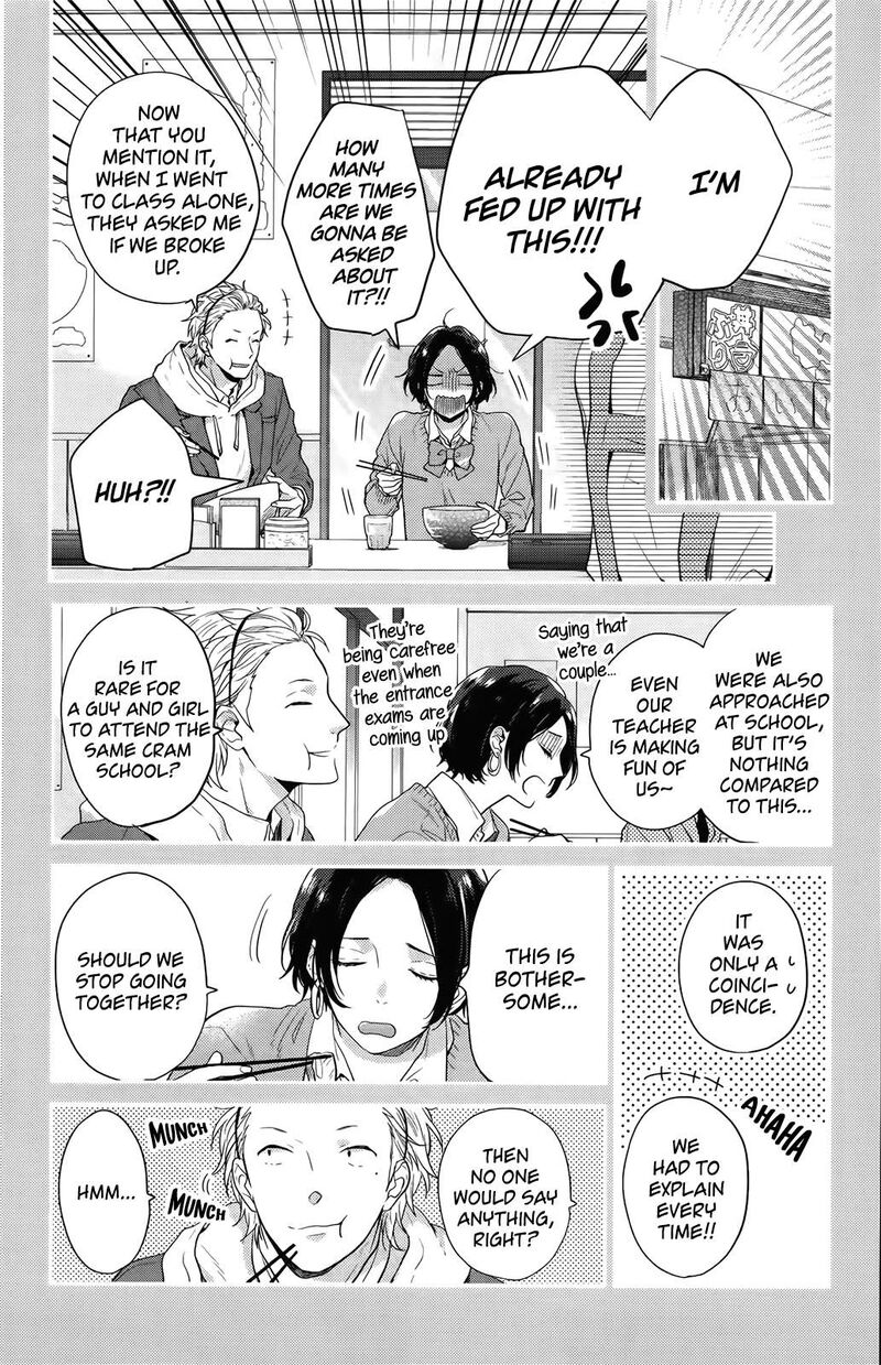 NijIIro Days 57a 11