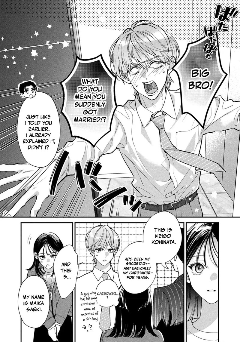 Nikkyuu 10 Man No Kekkon 2 9